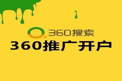 案例解析：sem竞价策略在电商平台的成功应用